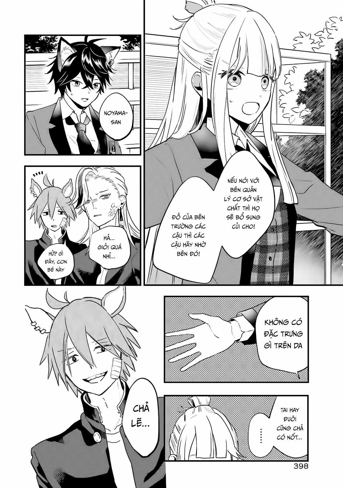 Bí mật của cậu người sói Chapter 4 trang 25