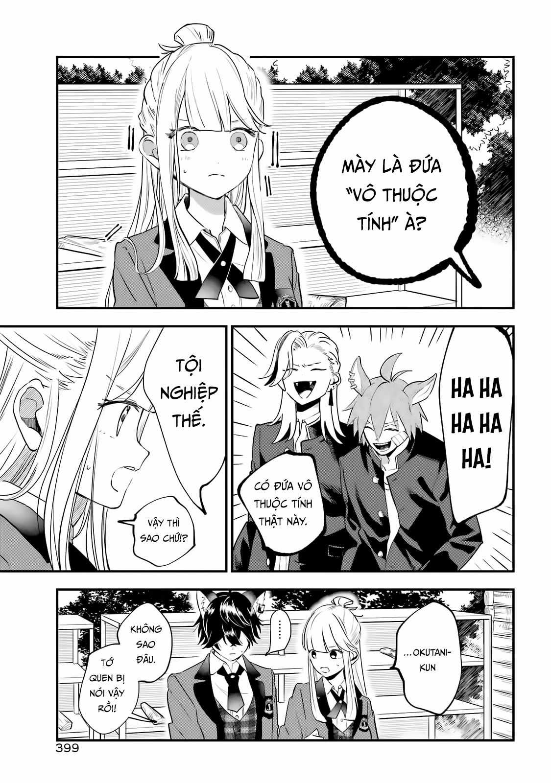 Bí mật của cậu người sói Chapter 4 trang 26