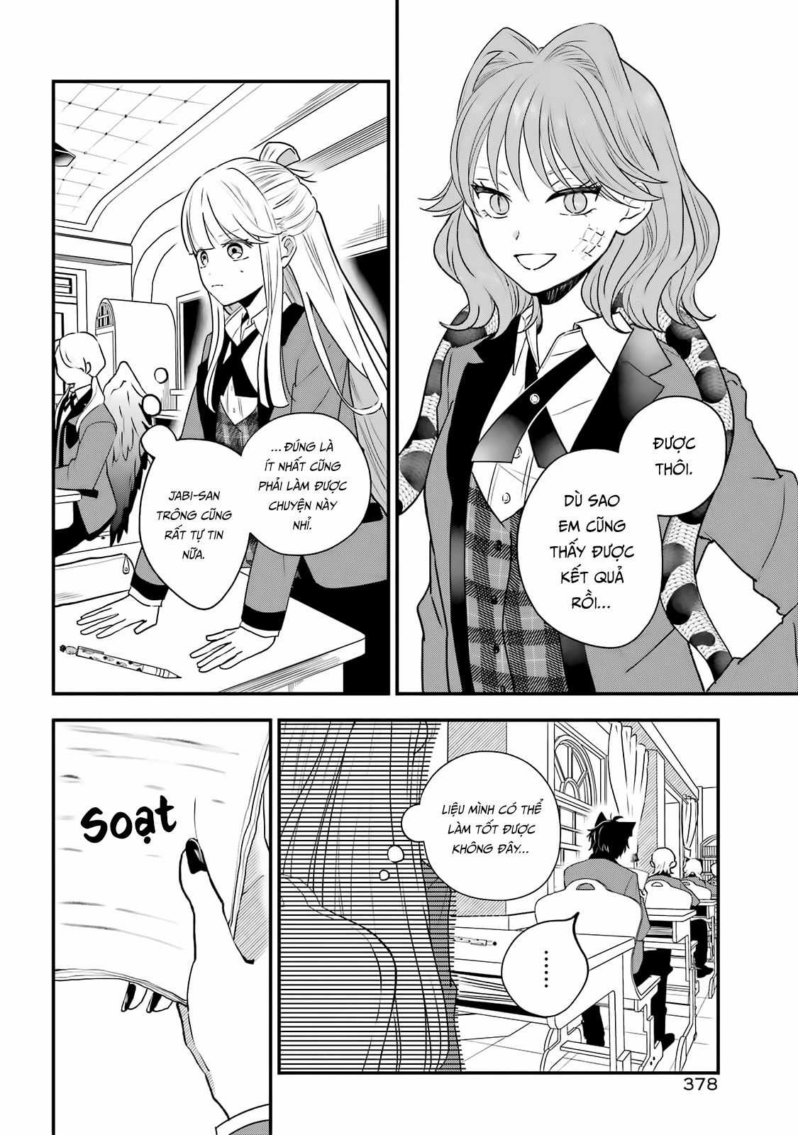 Bí mật của cậu người sói Chapter 4 trang 5