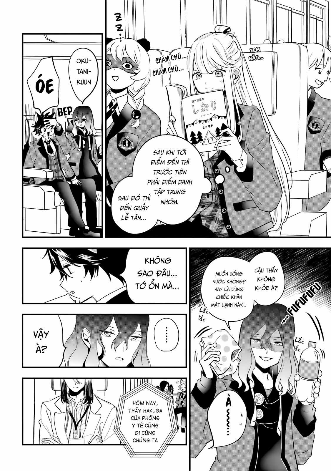 Bí mật của cậu người sói Chapter 4 trang 7