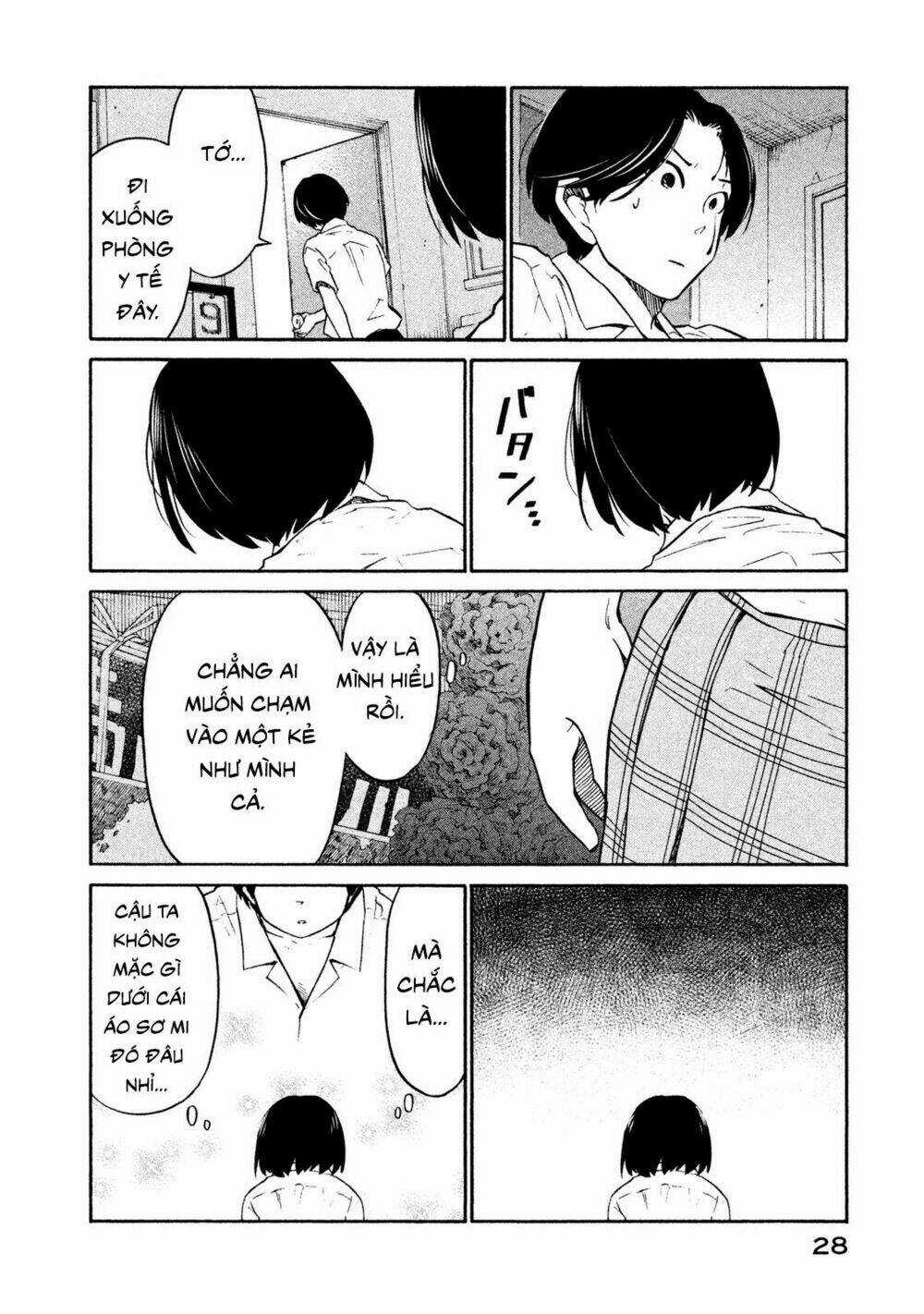 Bí Mật Của Chúng Tôi Chapter 1 trang 26