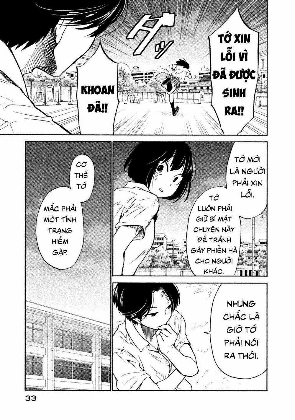 Bí Mật Của Chúng Tôi Chapter 1 trang 31