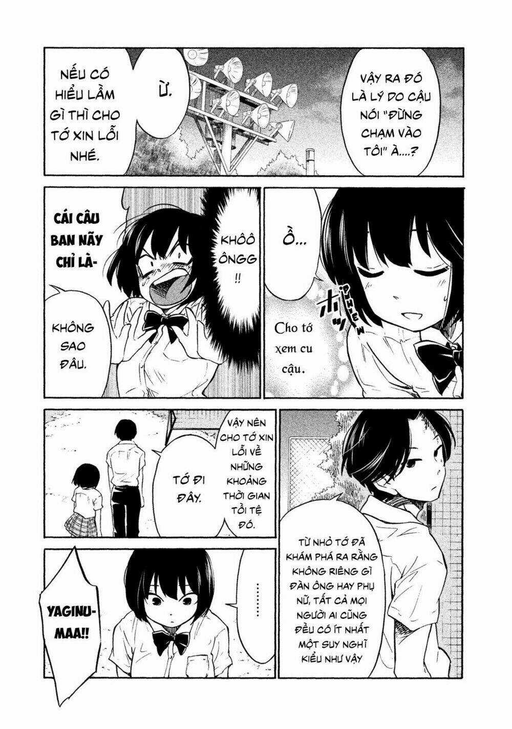 Bí Mật Của Chúng Tôi Chapter 1 trang 33