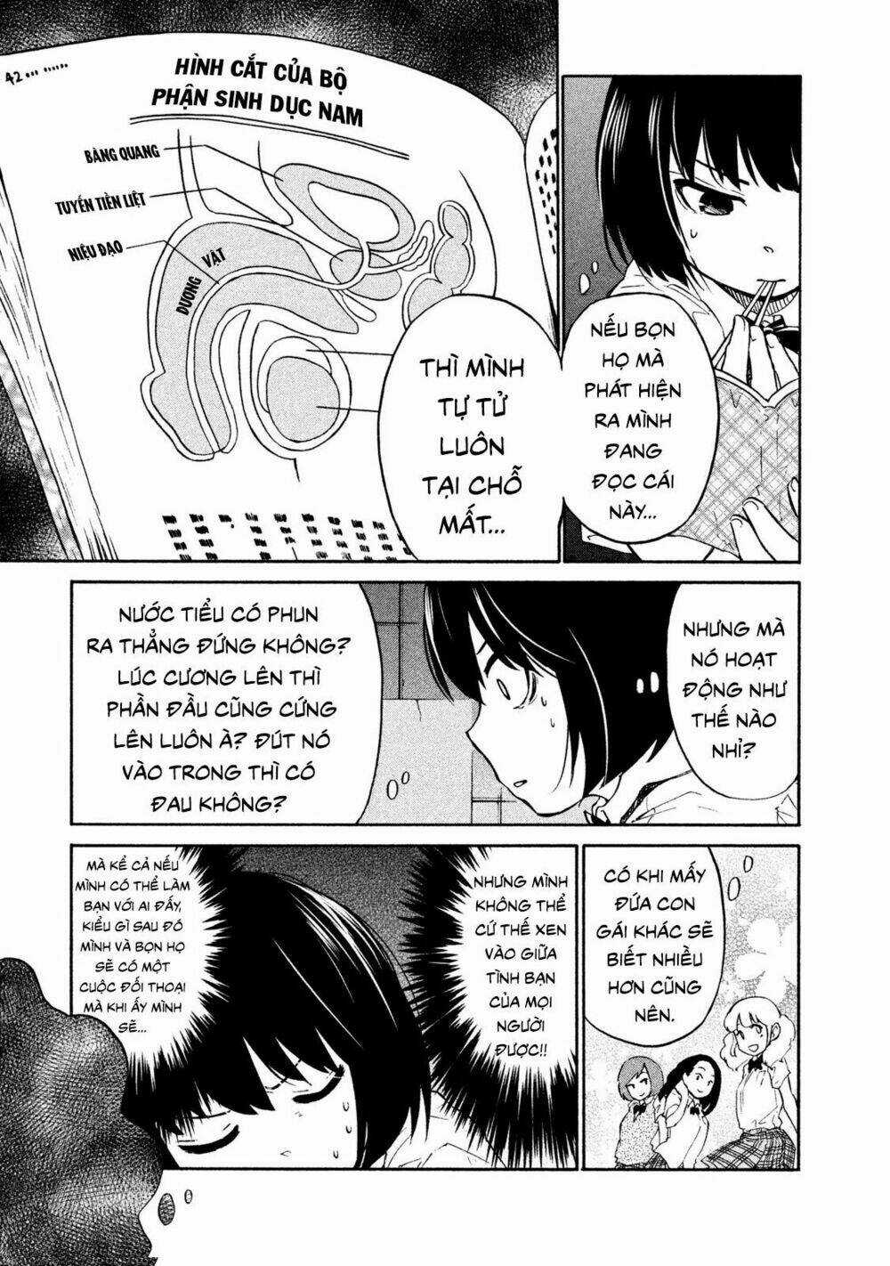 Bí Mật Của Chúng Tôi Chapter 1 trang 5