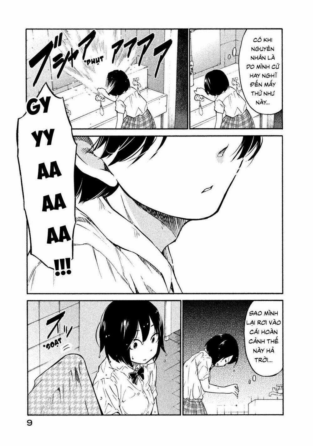 Bí Mật Của Chúng Tôi Chapter 1 trang 7