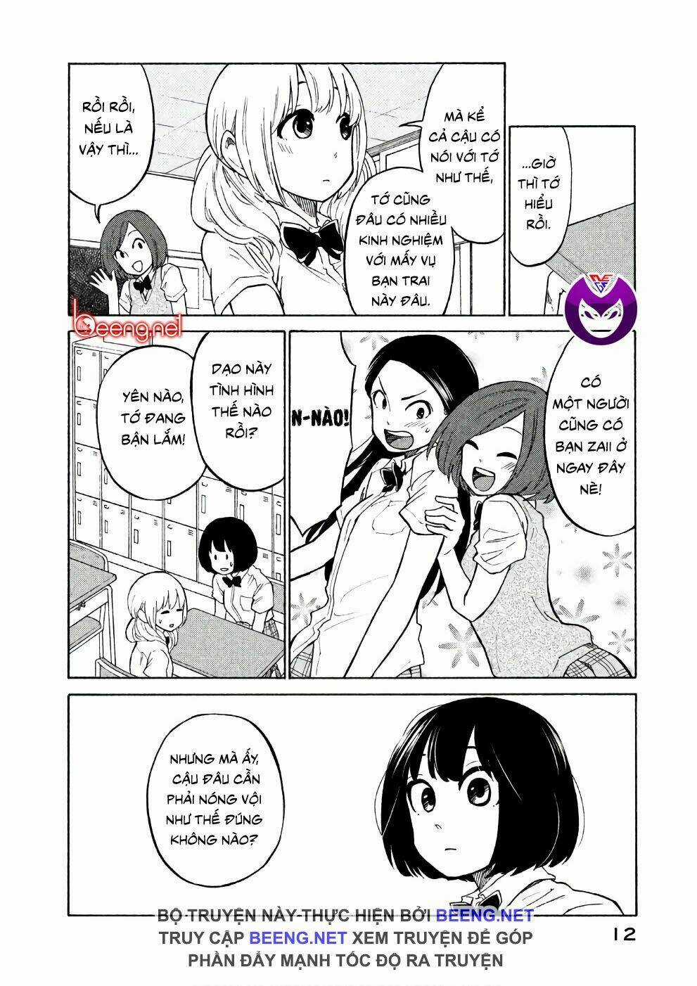 Bí Mật Của Chúng Tôi Chapter 12 trang 13