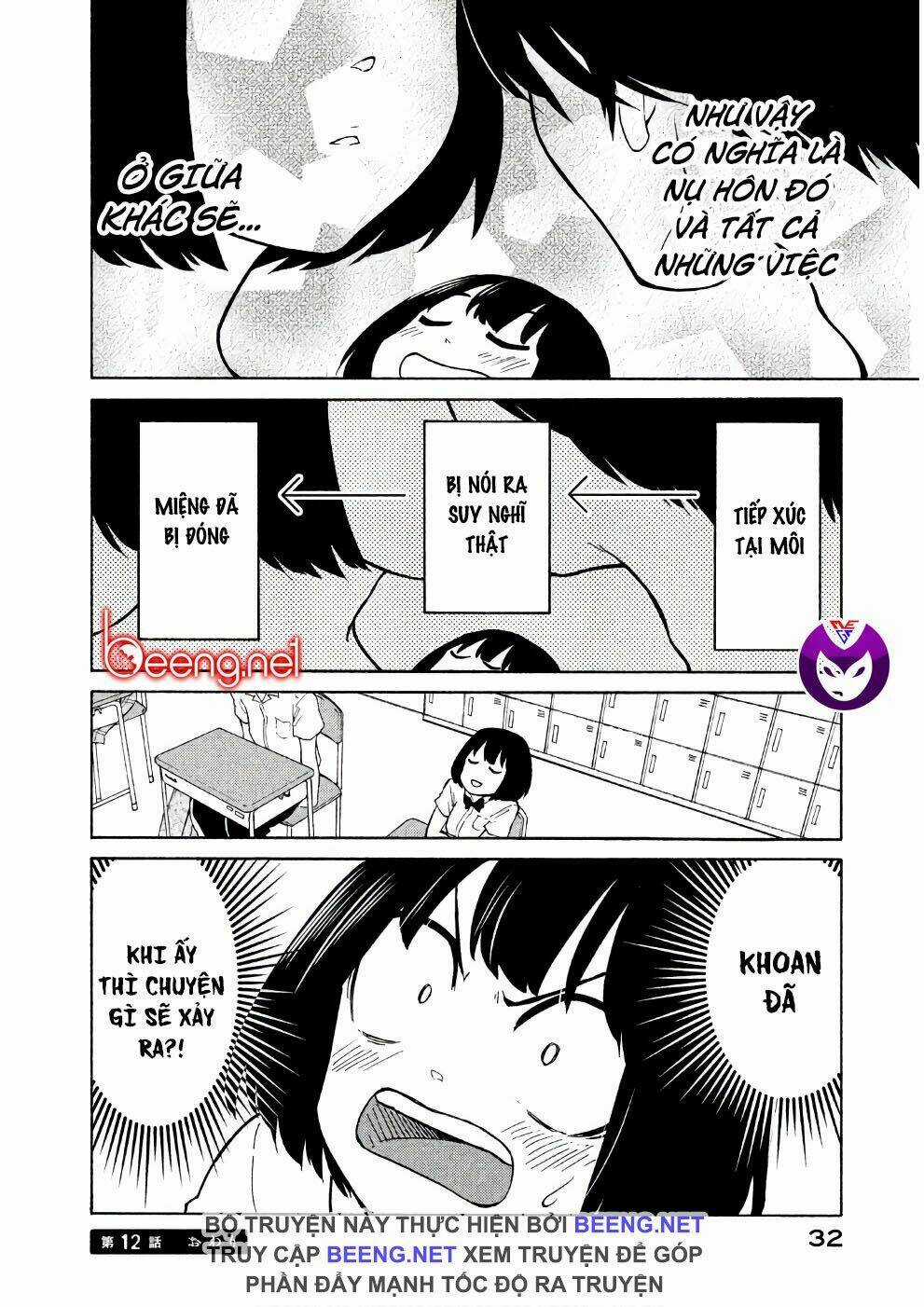 Bí Mật Của Chúng Tôi Chapter 12 trang 32