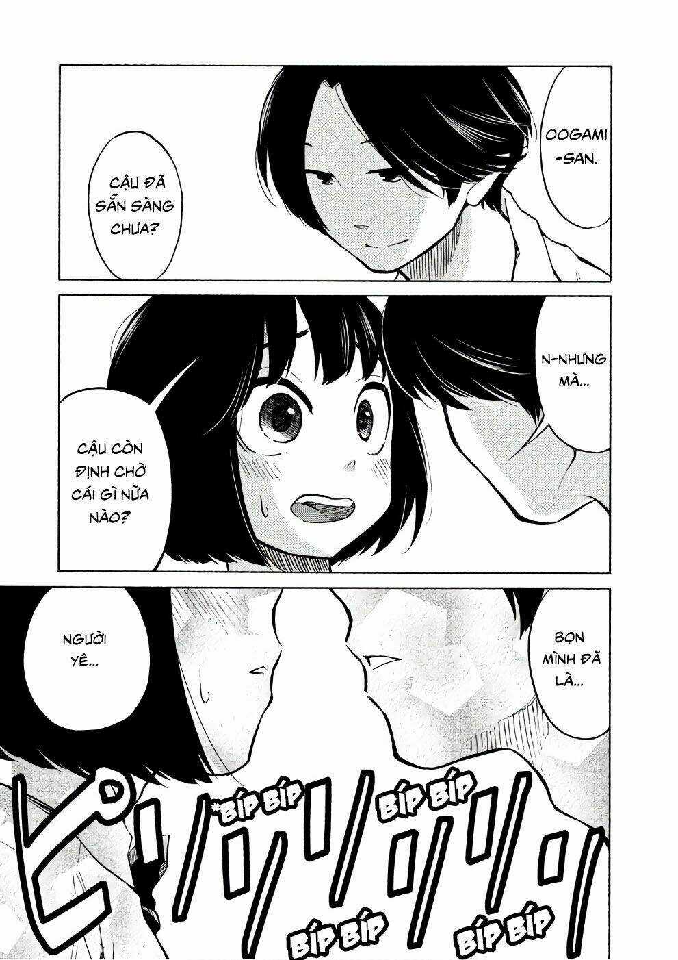 Bí Mật Của Chúng Tôi Chapter 12 trang 4