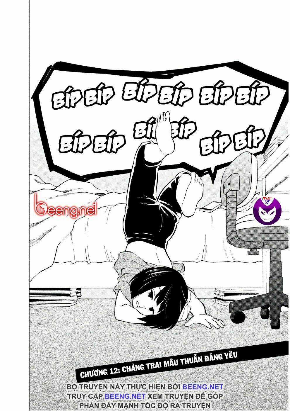 Bí Mật Của Chúng Tôi Chapter 12 trang 5