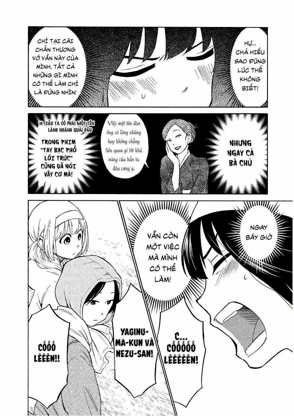 Bí Mật Của Chúng Tôi Chapter 13 trang 19