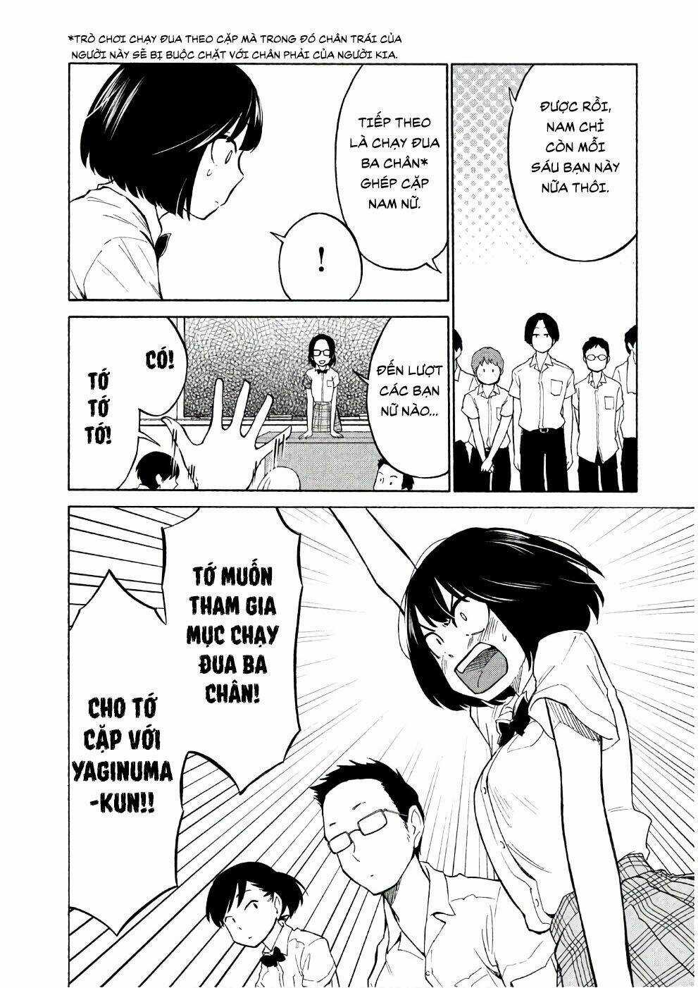 Bí Mật Của Chúng Tôi Chapter 13 trang 3