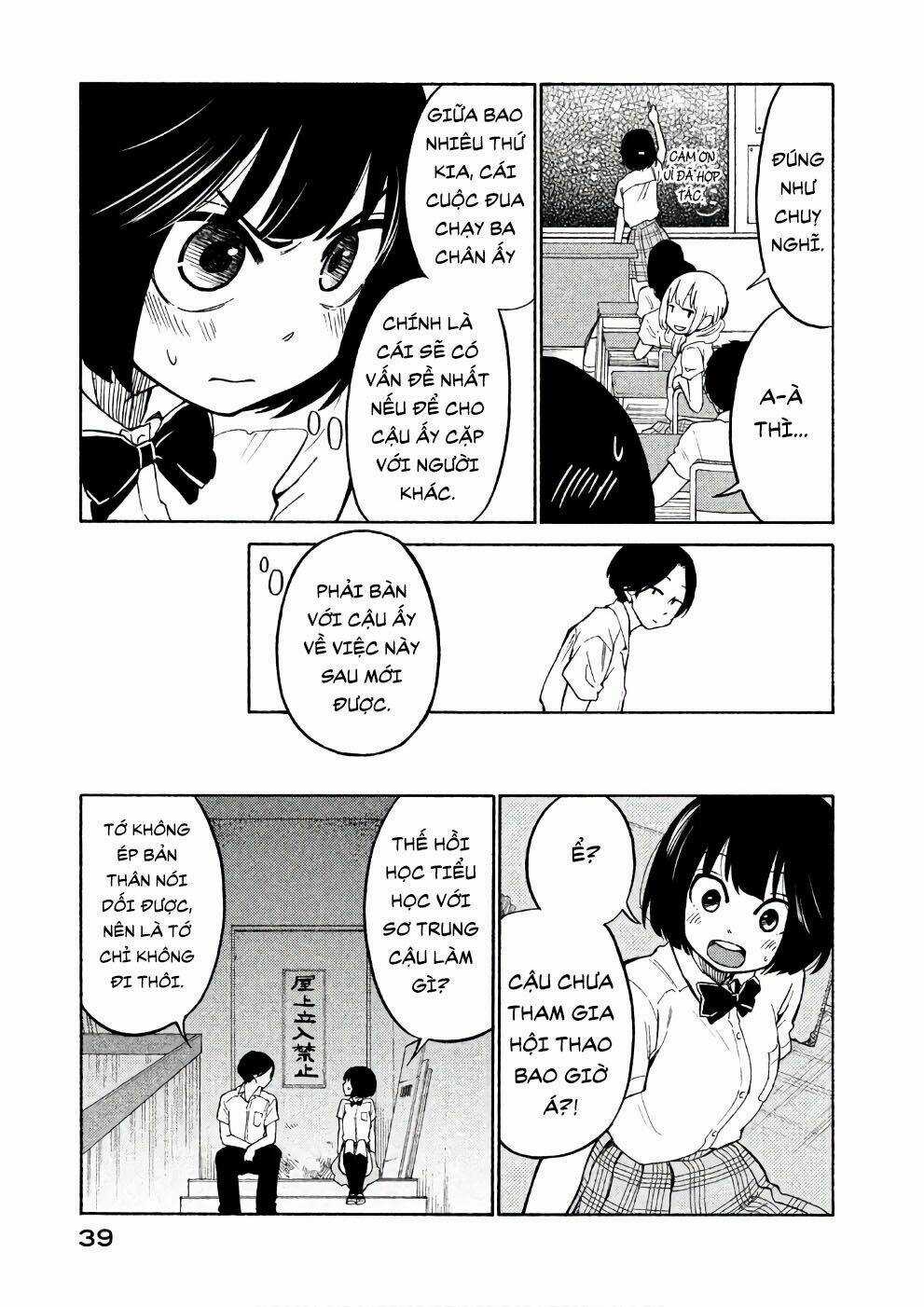 Bí Mật Của Chúng Tôi Chapter 13 trang 4