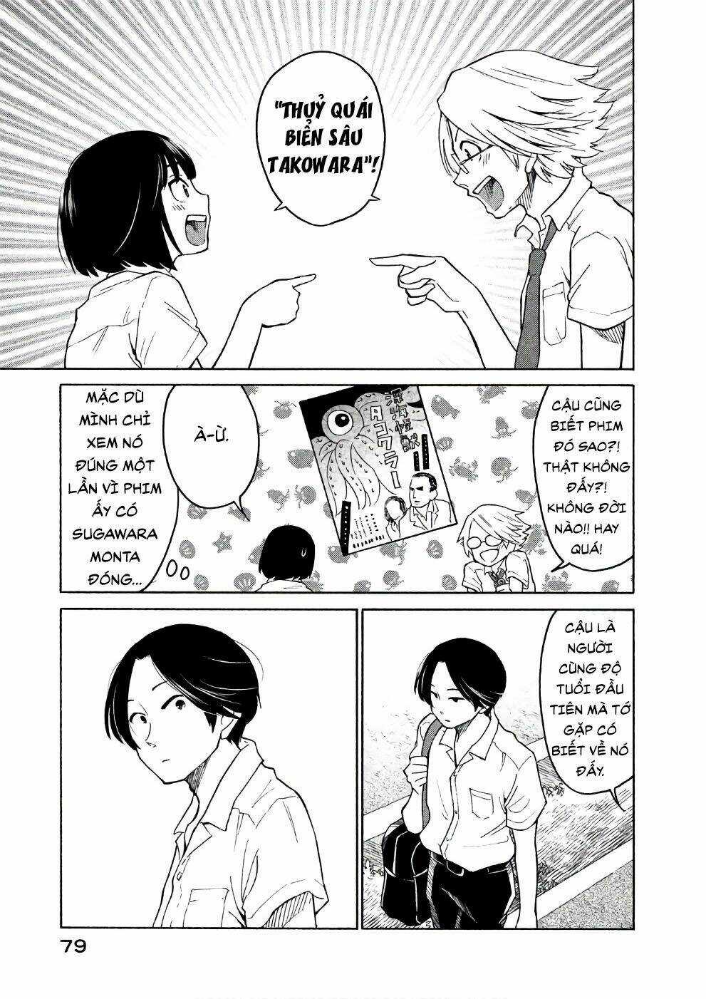 Bí Mật Của Chúng Tôi Chapter 14 trang 12