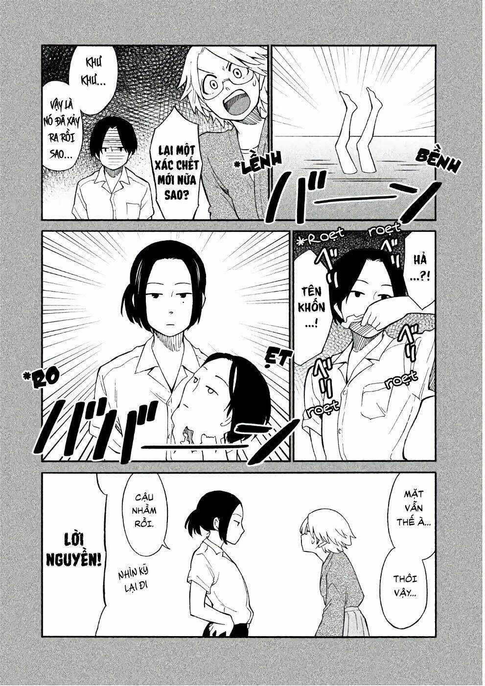 Bí Mật Của Chúng Tôi Chapter 16.5 trang 2