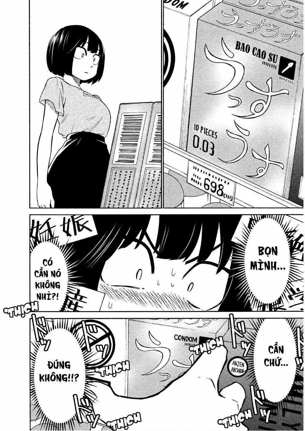 Bí Mật Của Chúng Tôi Chapter 16 trang 13