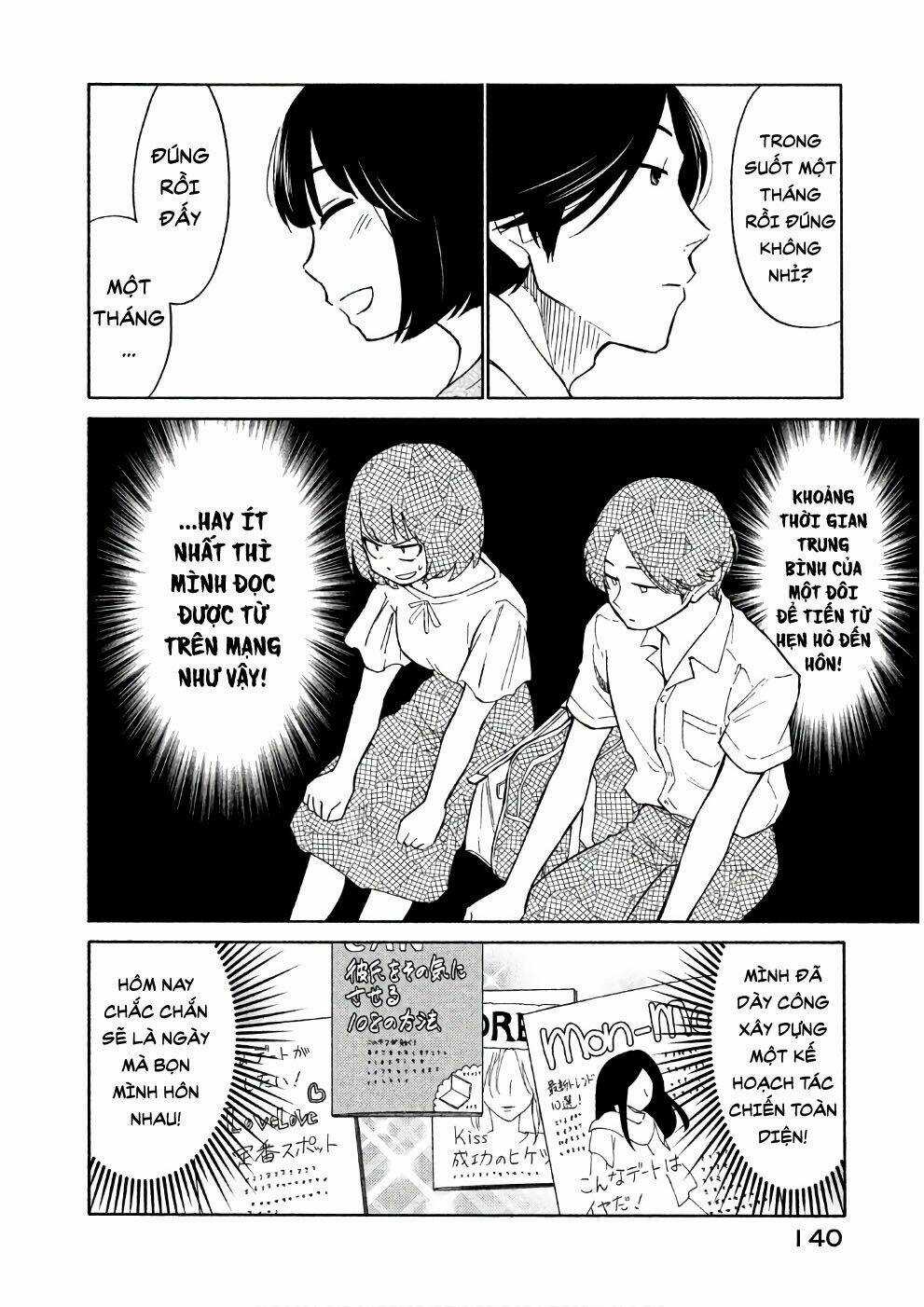 Bí Mật Của Chúng Tôi Chapter 16 trang 3