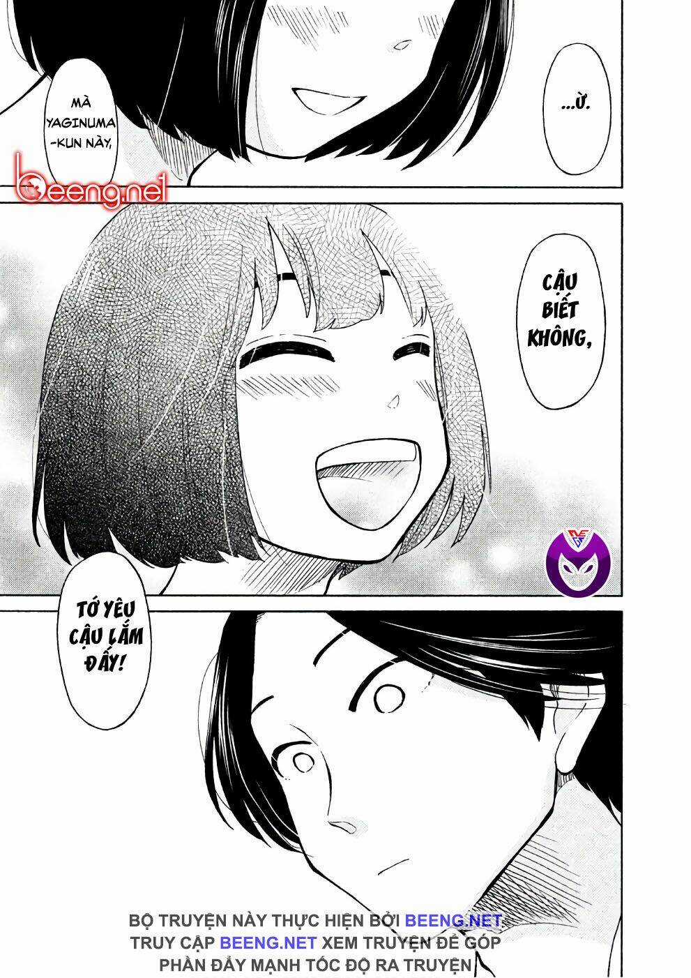 Bí Mật Của Chúng Tôi Chapter 16 trang 32