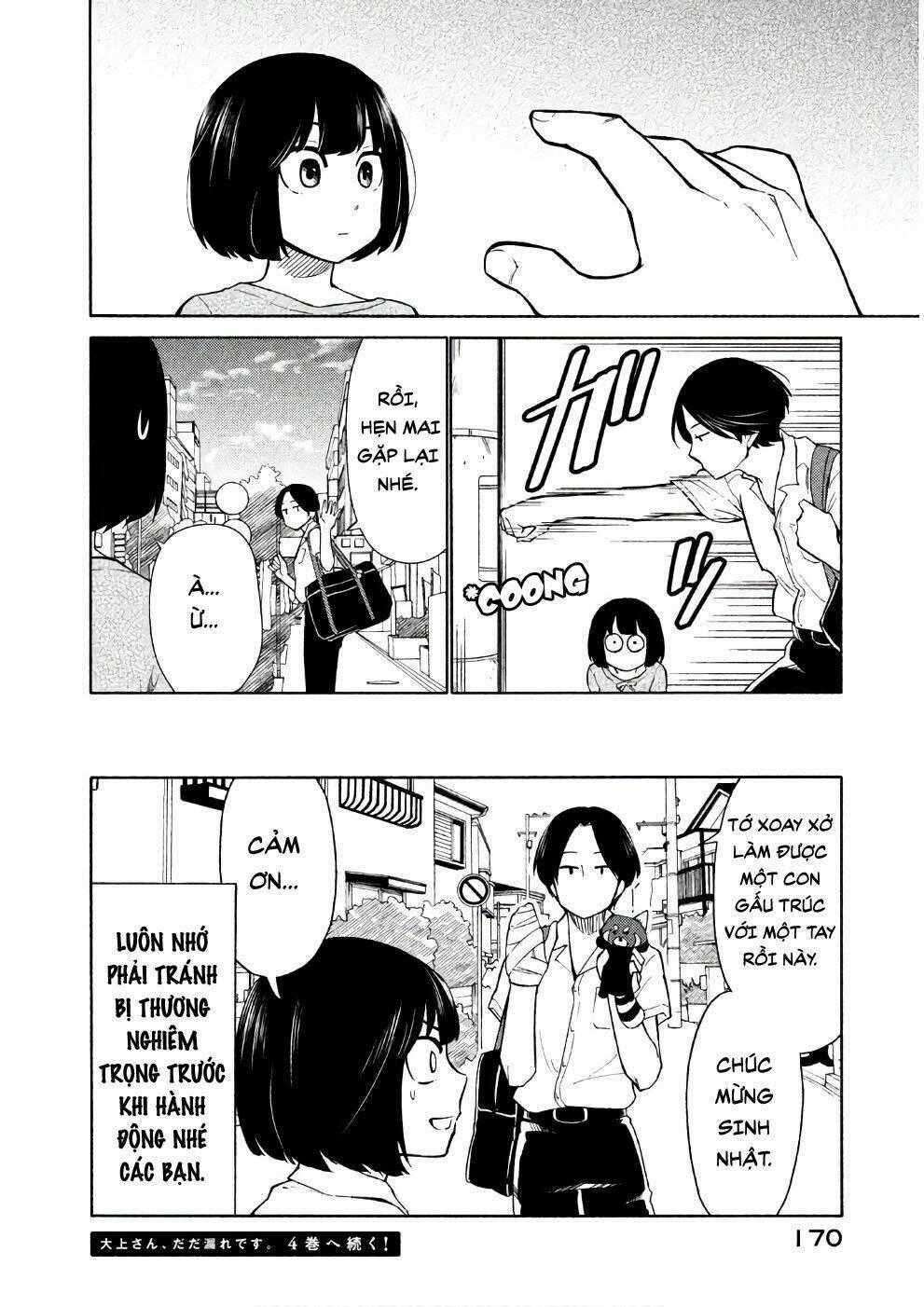 Bí Mật Của Chúng Tôi Chapter 16 trang 33