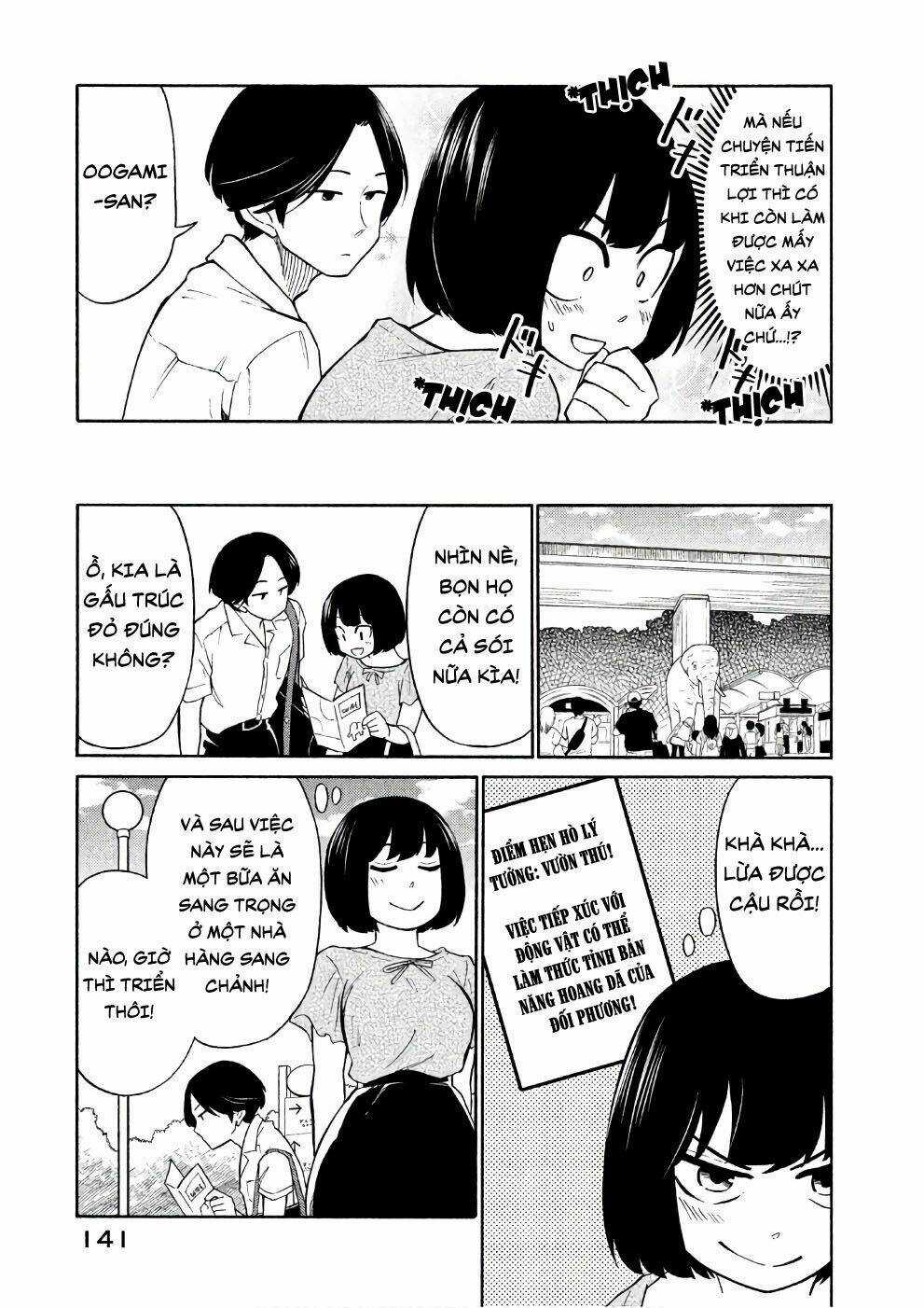 Bí Mật Của Chúng Tôi Chapter 16 trang 4