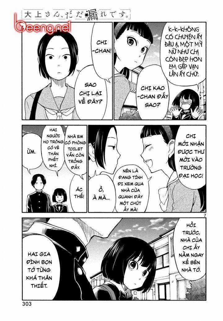 Bí Mật Của Chúng Tôi Chapter 17 trang 12