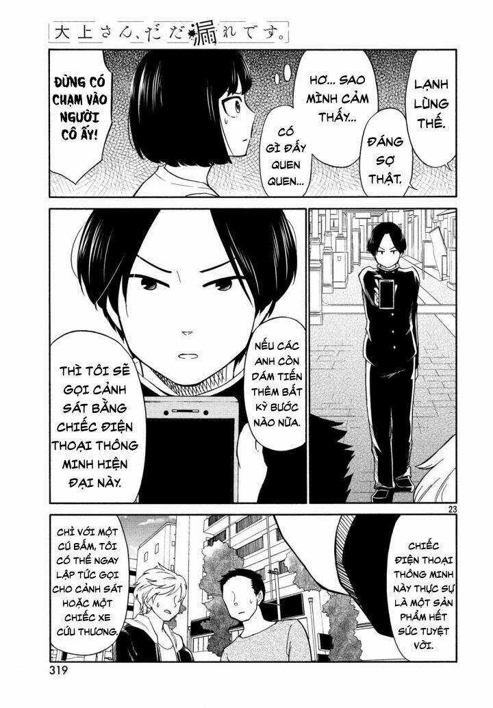 Bí Mật Của Chúng Tôi Chapter 17 trang 28