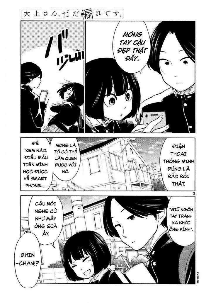 Bí Mật Của Chúng Tôi Chapter 17 trang 8