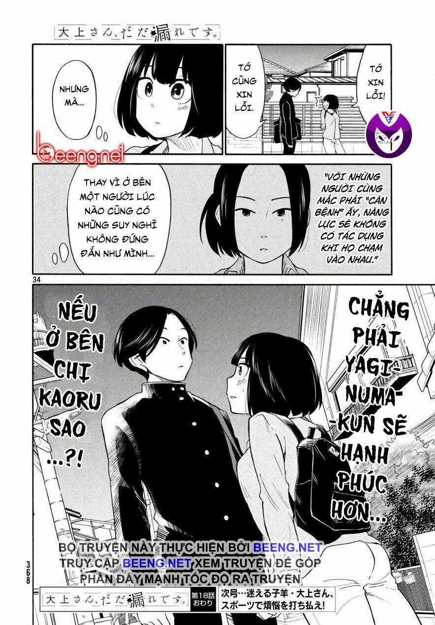 Bí Mật Của Chúng Tôi Chapter 18 trang 34