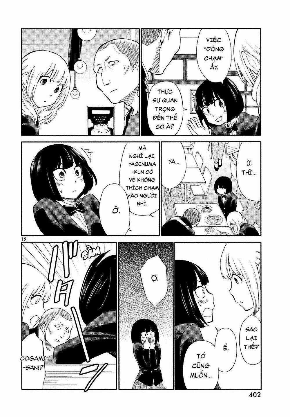 Bí Mật Của Chúng Tôi Chapter 19 trang 11