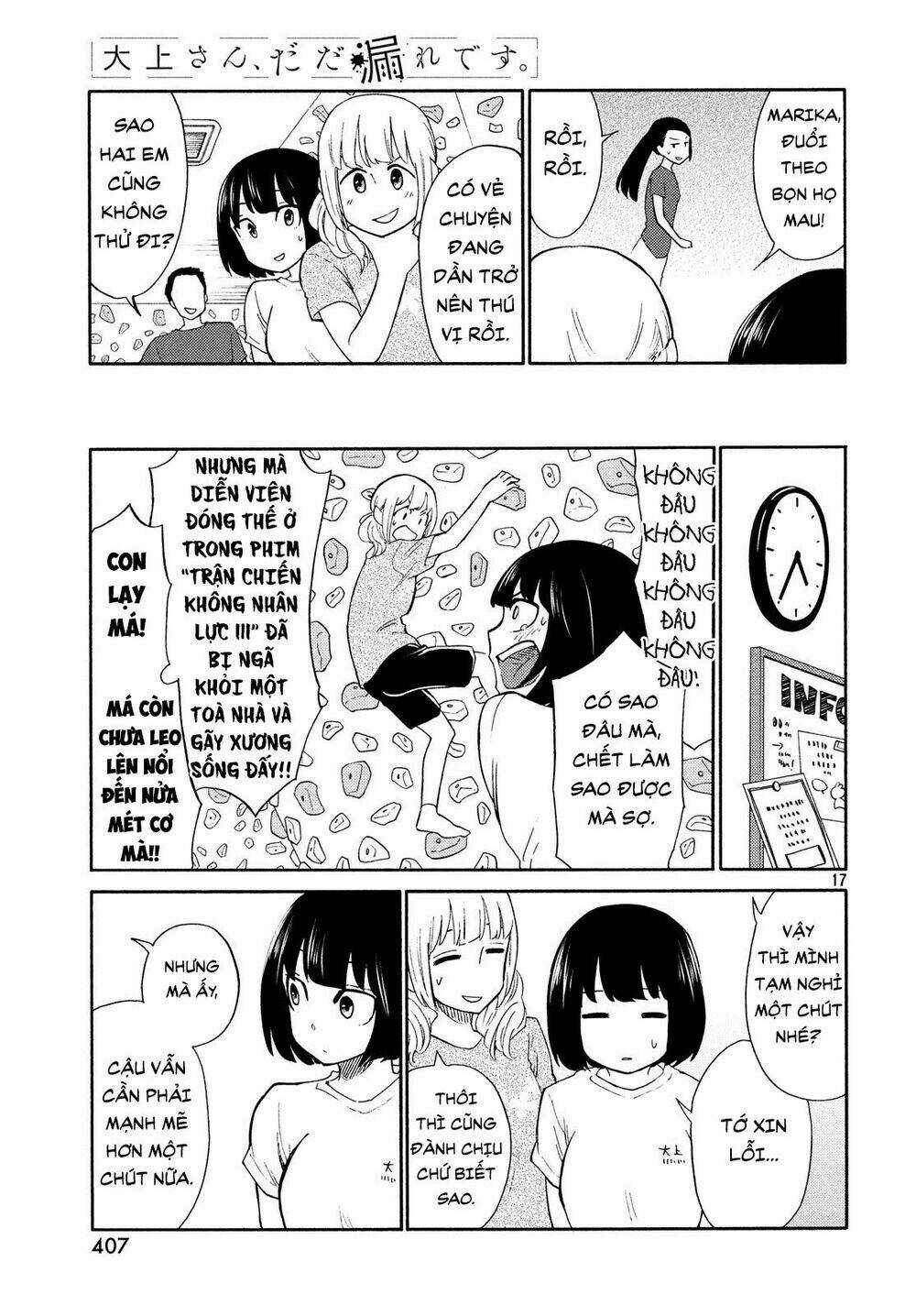 Bí Mật Của Chúng Tôi Chapter 19 trang 16