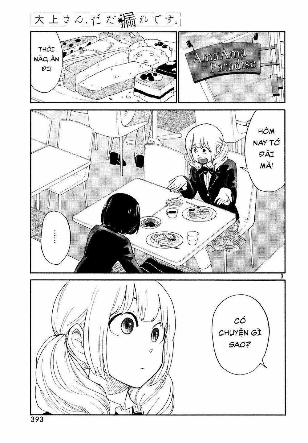 Bí Mật Của Chúng Tôi Chapter 19 trang 2