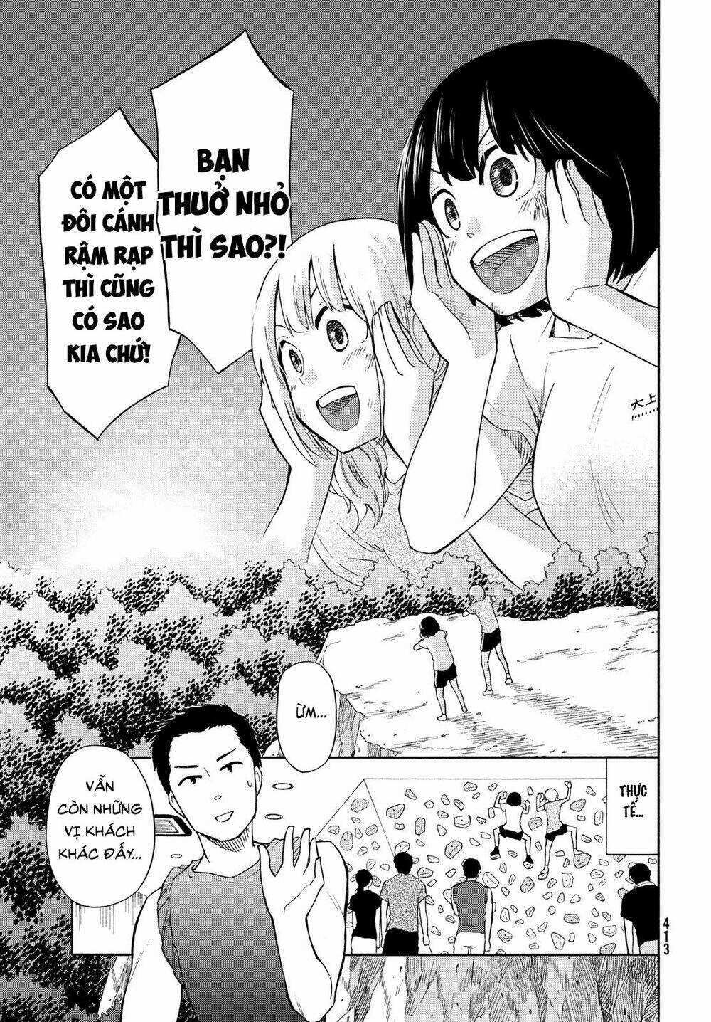 Bí Mật Của Chúng Tôi Chapter 19 trang 22