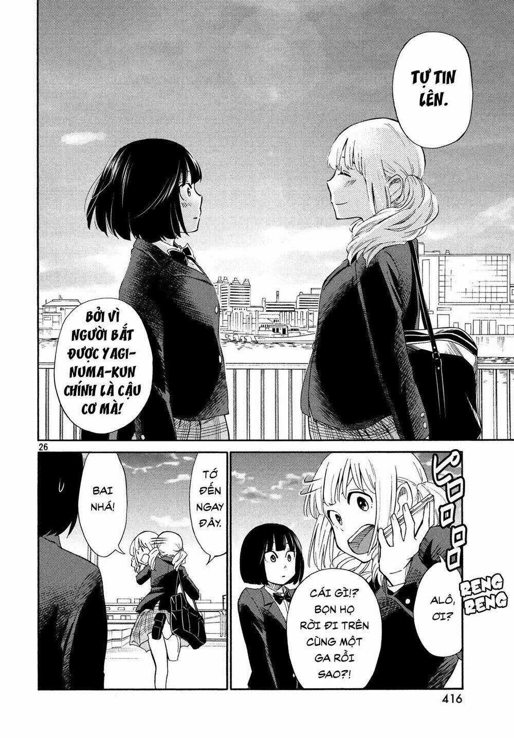 Bí Mật Của Chúng Tôi Chapter 19 trang 25