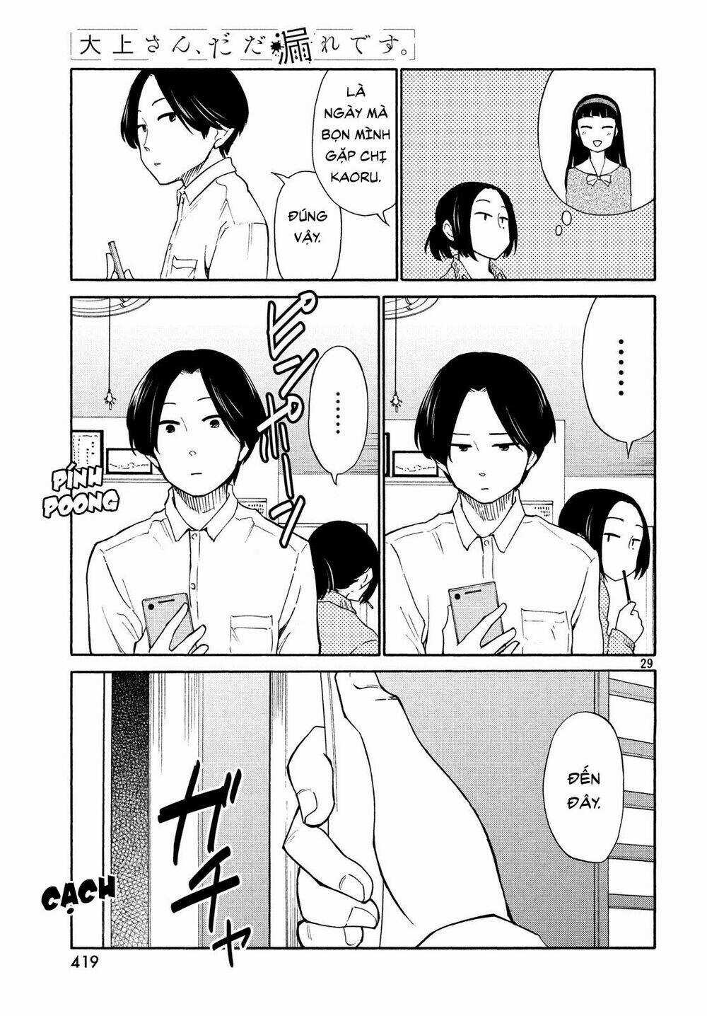 Bí Mật Của Chúng Tôi Chapter 19 trang 28