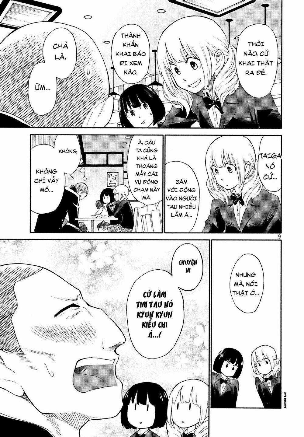 Bí Mật Của Chúng Tôi Chapter 19 trang 8