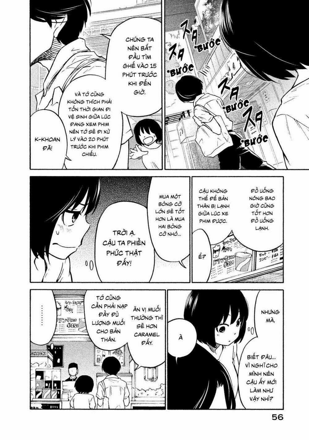 Bí Mật Của Chúng Tôi Chapter 2 trang 13