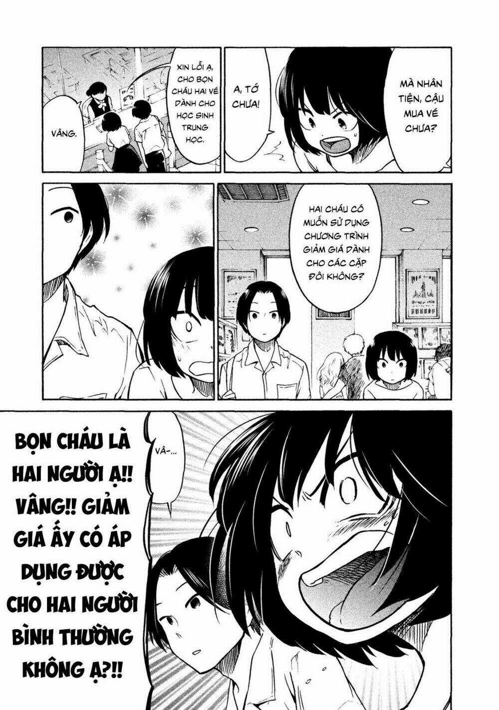 Bí Mật Của Chúng Tôi Chapter 2 trang 14