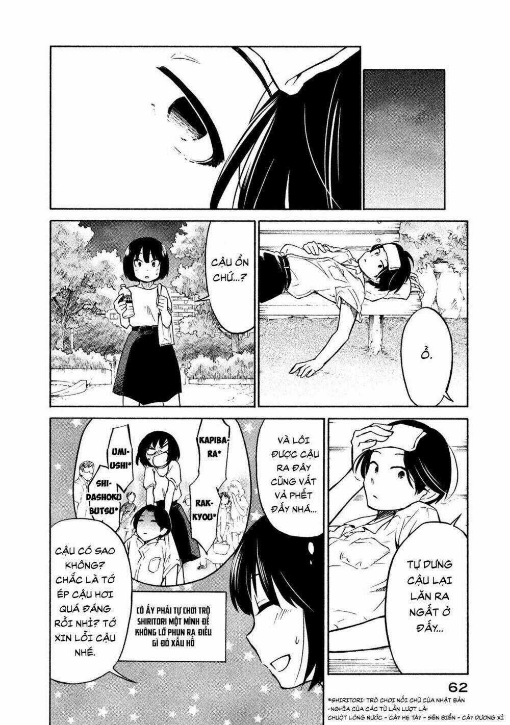 Bí Mật Của Chúng Tôi Chapter 2 trang 19