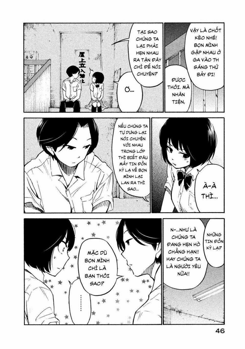 Bí Mật Của Chúng Tôi Chapter 2 trang 3