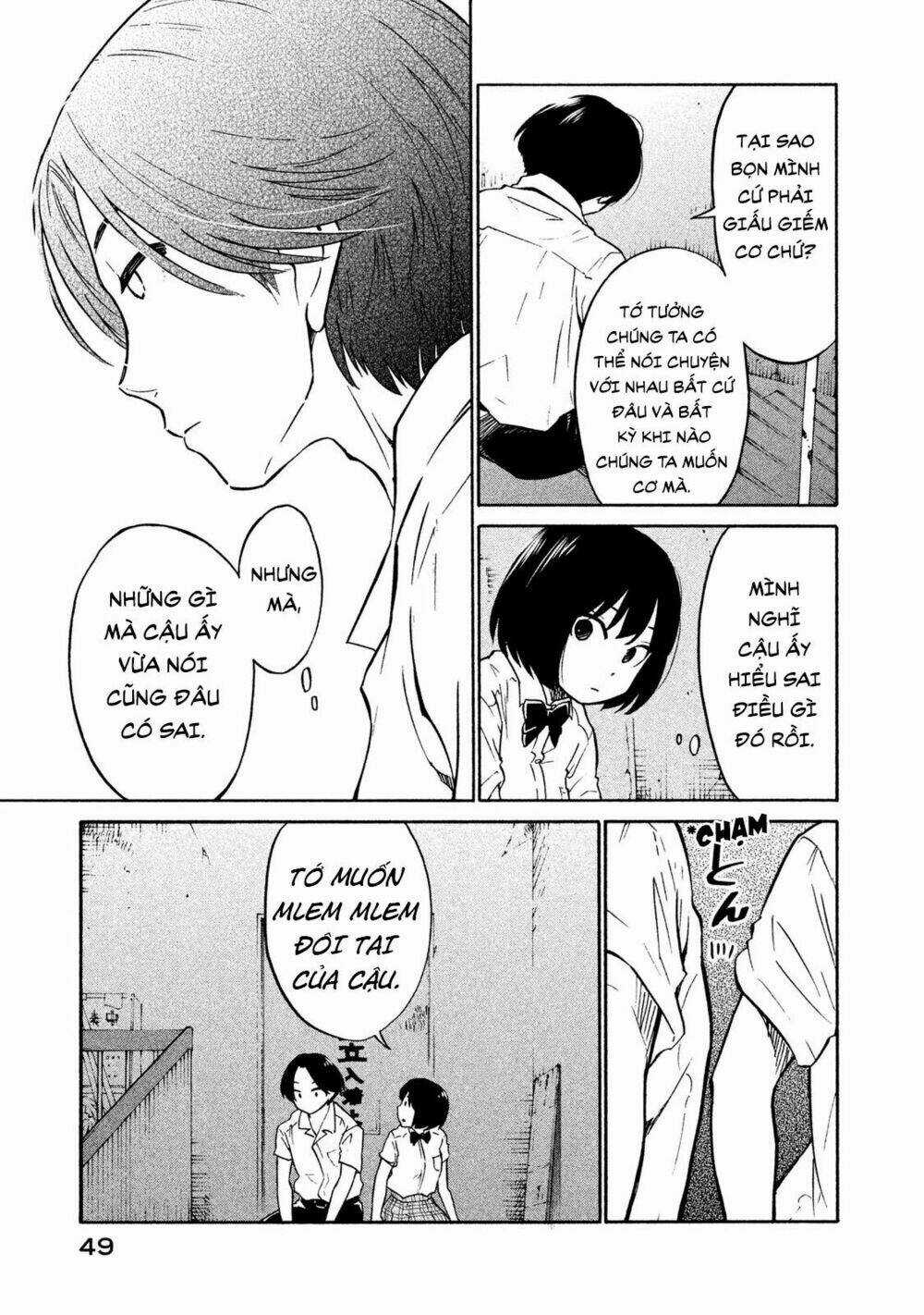 Bí Mật Của Chúng Tôi Chapter 2 trang 6