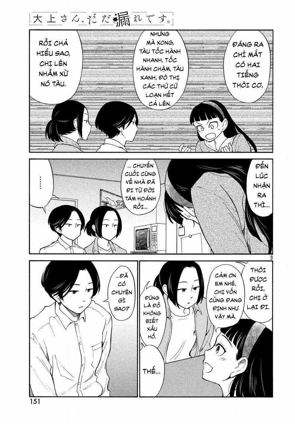 Bí Mật Của Chúng Tôi Chapter 20 trang 2