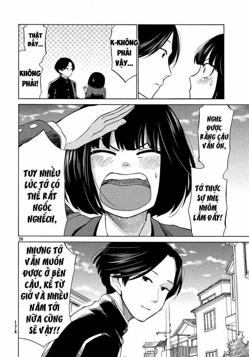 Bí Mật Của Chúng Tôi Chapter 20 trang 25