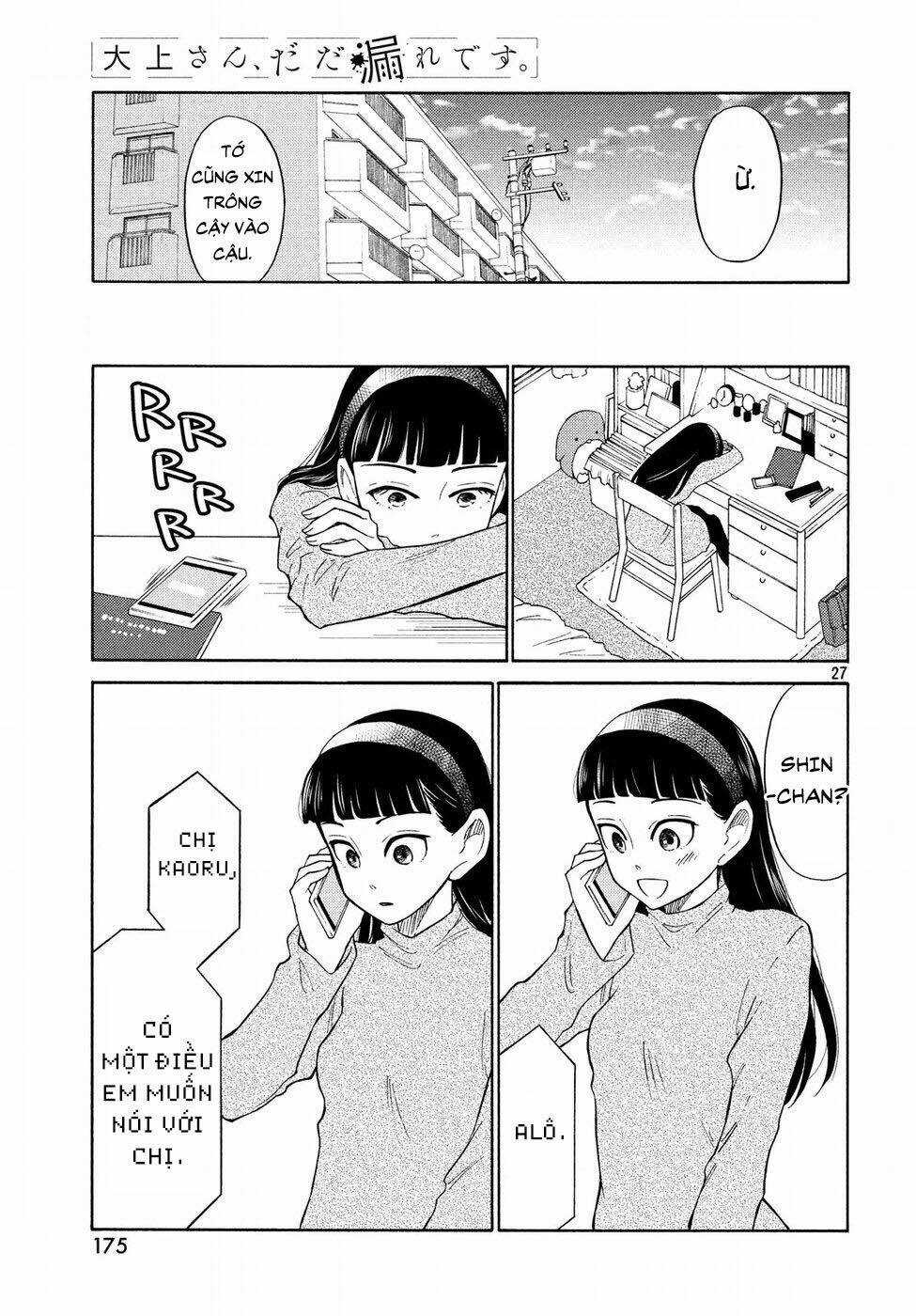 Bí Mật Của Chúng Tôi Chapter 20 trang 26