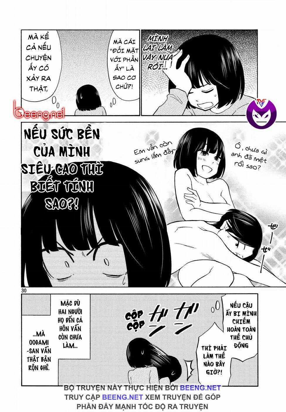 Bí Mật Của Chúng Tôi Chapter 20 trang 29