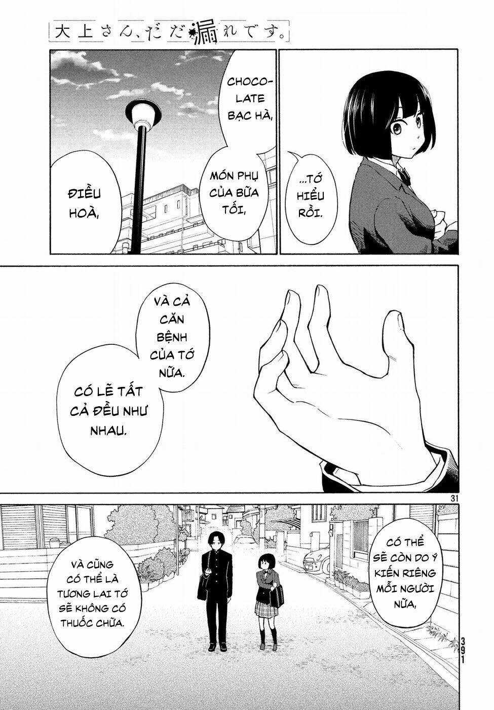 Bí Mật Của Chúng Tôi Chapter 21 trang 30