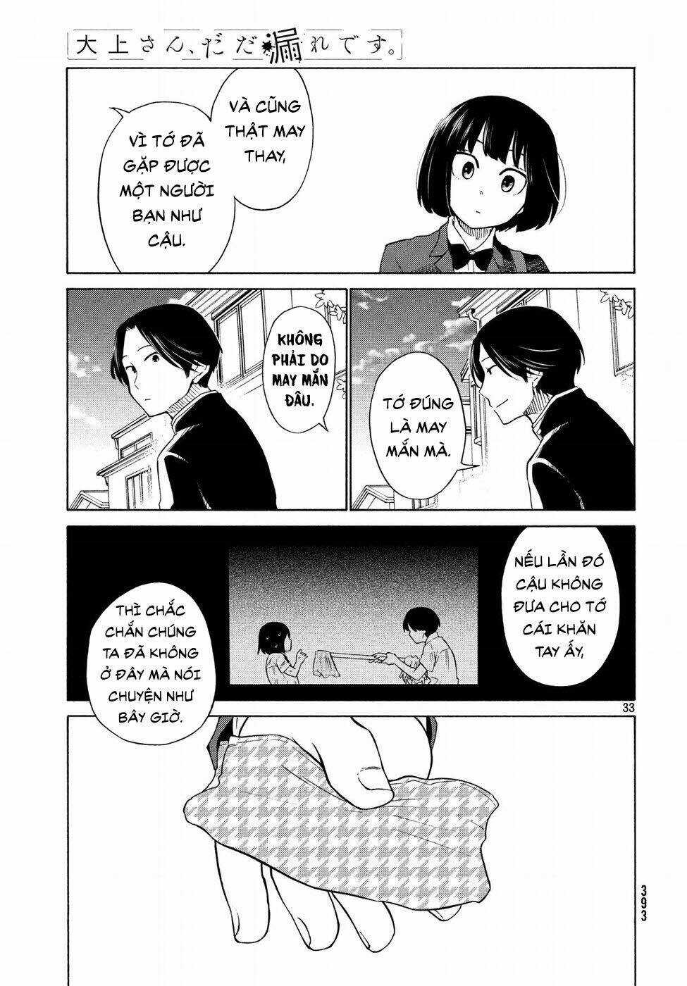 Bí Mật Của Chúng Tôi Chapter 21 trang 32