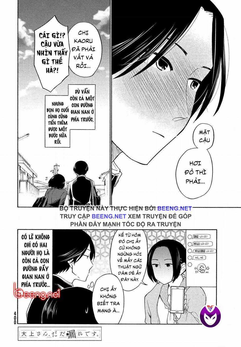 Bí Mật Của Chúng Tôi Chapter 21 trang 38