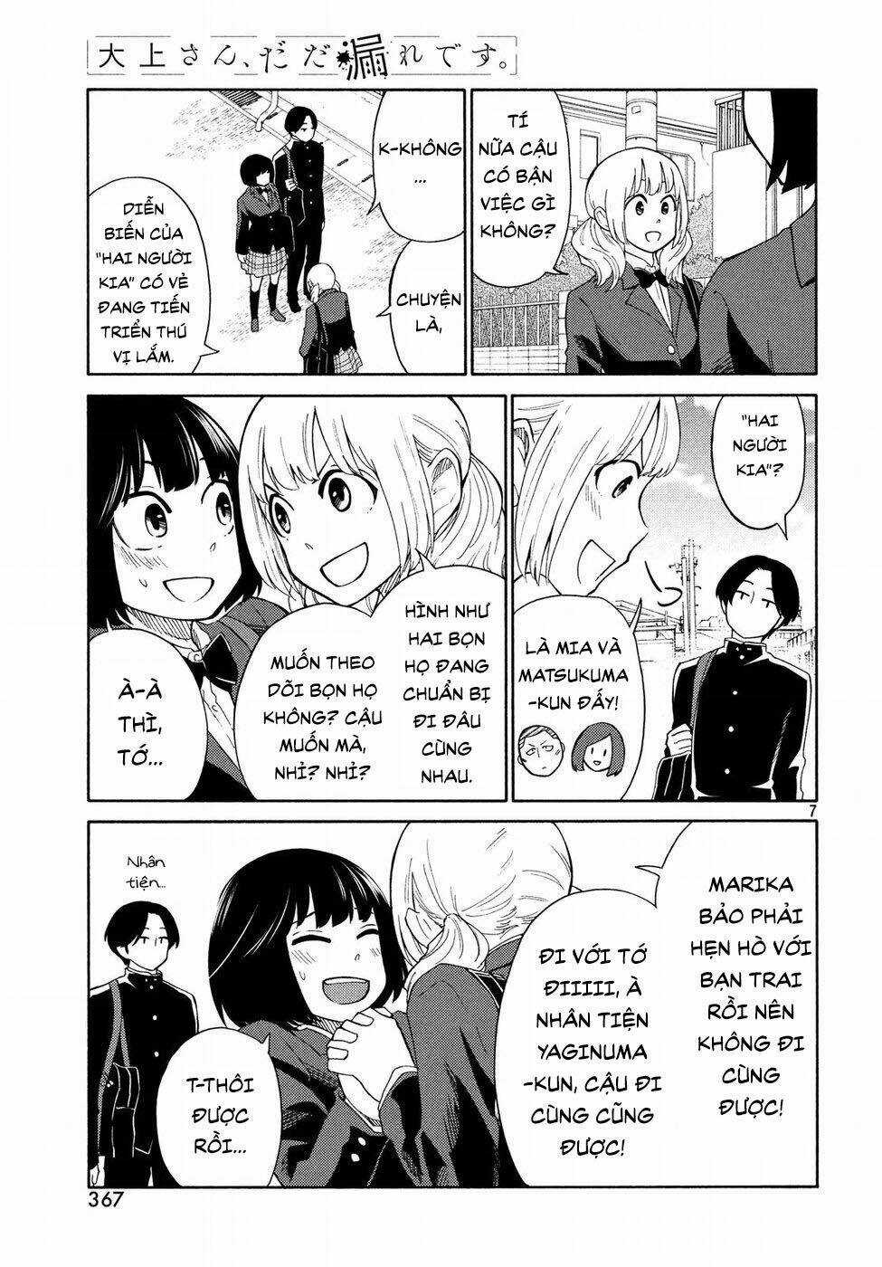 Bí Mật Của Chúng Tôi Chapter 21 trang 6