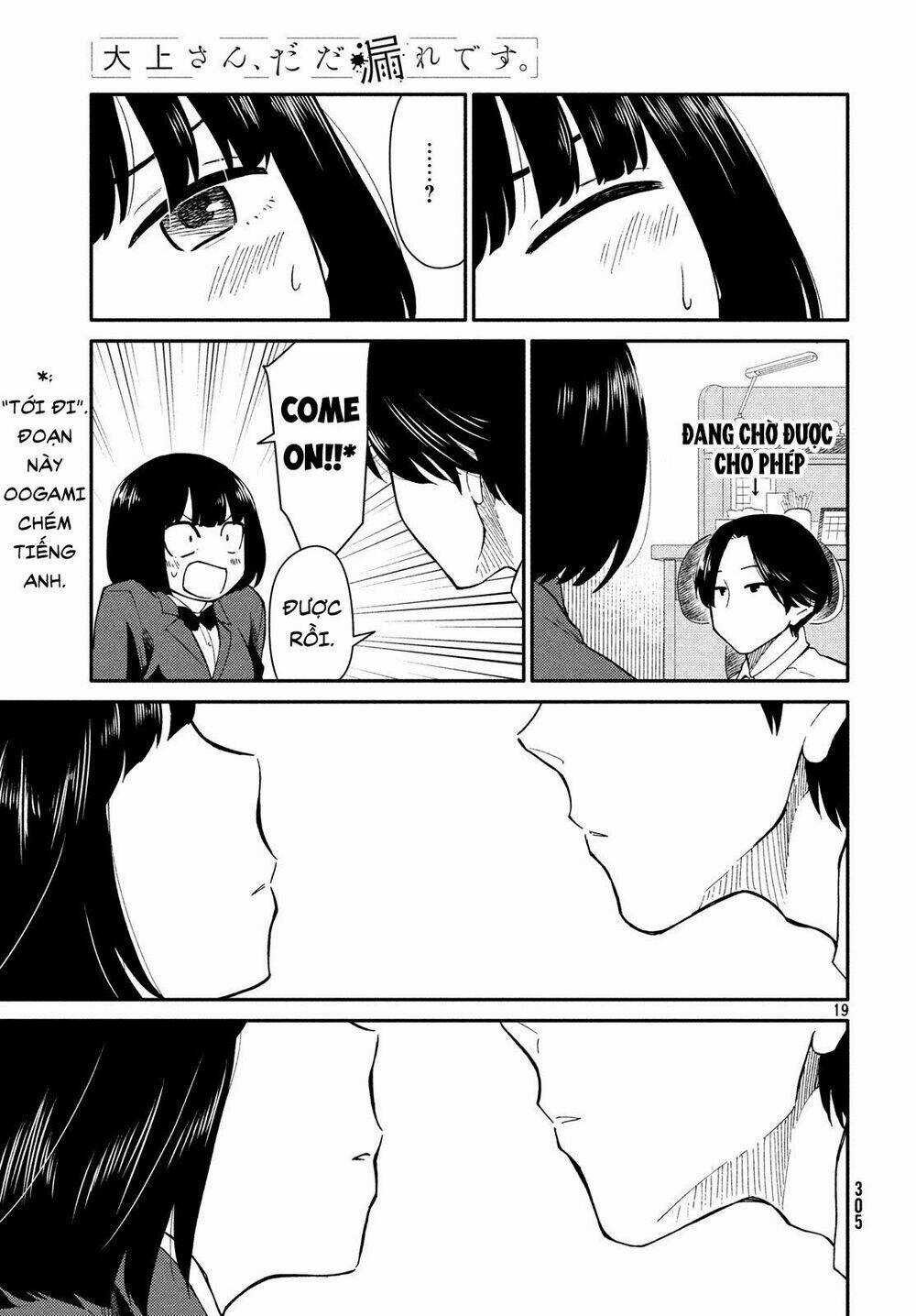 Bí Mật Của Chúng Tôi Chapter 22 trang 19