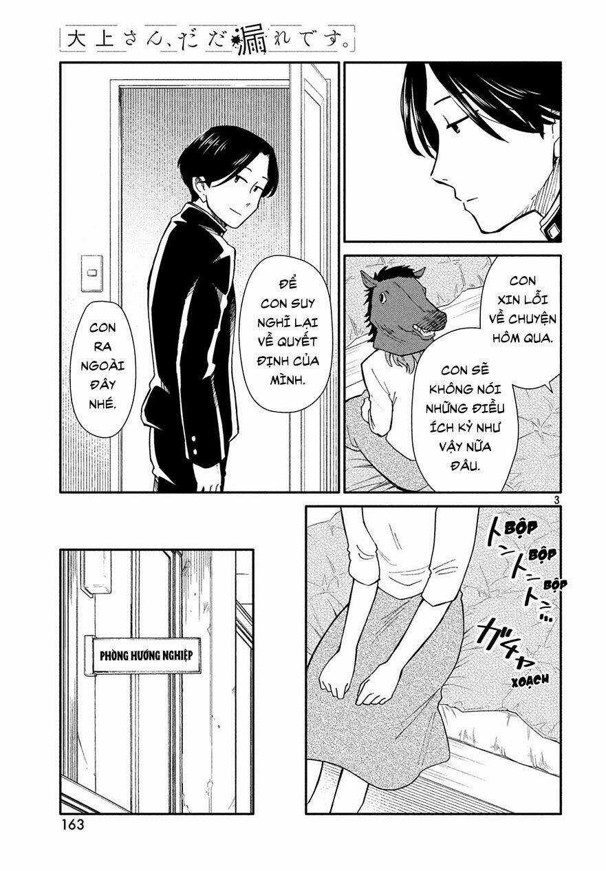 Bí Mật Của Chúng Tôi Chapter 23 trang 2