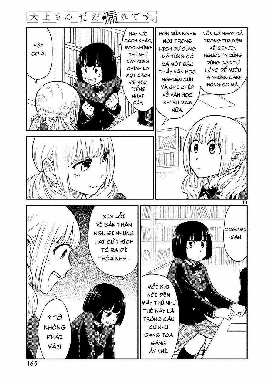 Bí Mật Của Chúng Tôi Chapter 24 trang 12